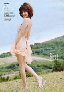 Rei Yoshii