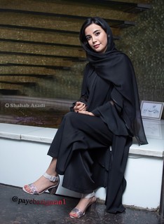 Bita Beigi