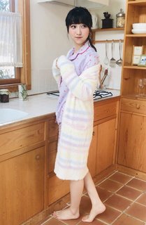 Erii Yamazaki