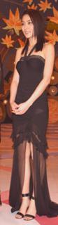 Kelly Chen
