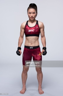 Weili Zhang
