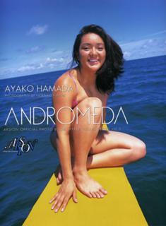 Ayako Hamada