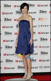 Han Hyo-joo
