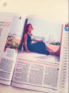 Stav Shaffir