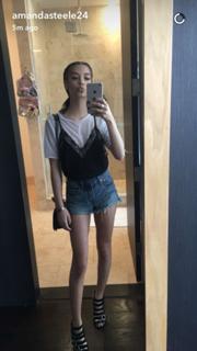 Amanda Steele