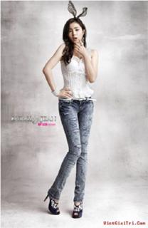 Shin Se-Kyung