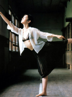 Megumi Kobashi