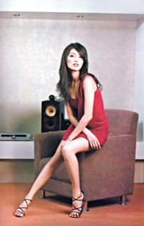 Amber Chia