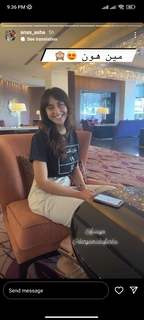 Faia Younan