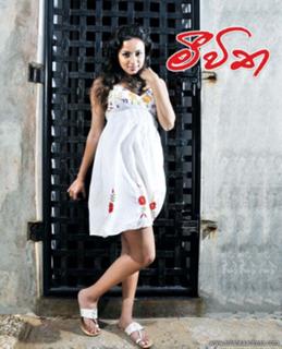 Warnakulasooriya Udari