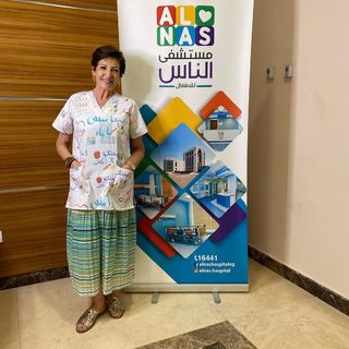Laila Ezz El Arab
