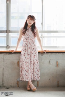 Hazuki Tanda