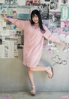 Nako Misaki