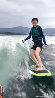 Catherine Chau