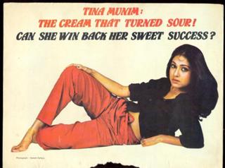 Tina Ambani