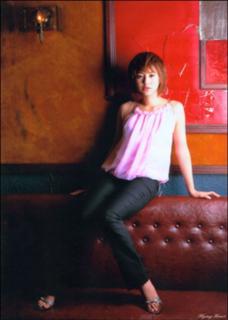 Haruka Igawa