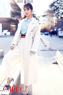 Xing Fei