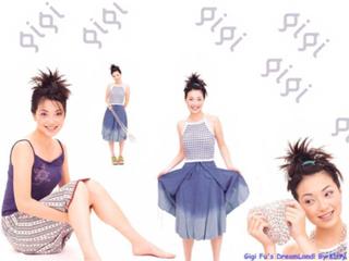 Gigi Fu