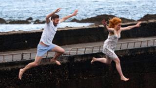 Maxine Peake