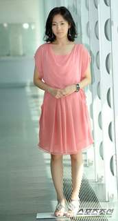 Yoon Ah-jung