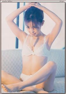 Maho Takai
