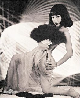 Susan Yam-Yam Shaw