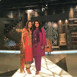 Ushna Shah