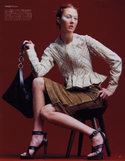 Maggie Rizer