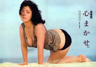 Haruna Takase