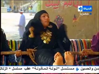 Iman El-Sayyed