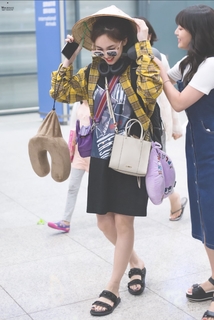 Im Nayeon
