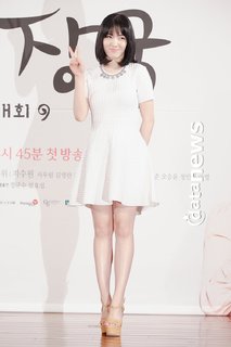 Ryu Hyo-Young