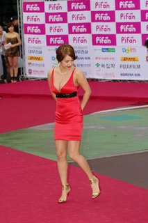Ha-eun Jeong