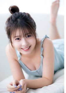Yuna Hoshino