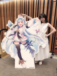 Yuki Nakashima