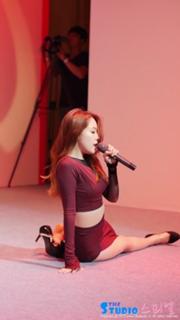 Bang Min Ah