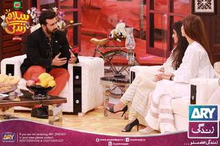 Alishba Yousuf