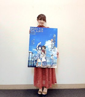 Momoka Terasawa