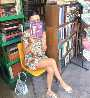 Tamara Petrosyan