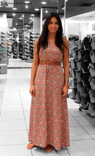 Zineb Obeid