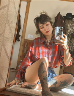 Yvette Young