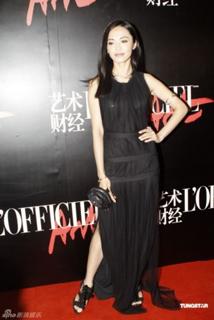 Chen Yao