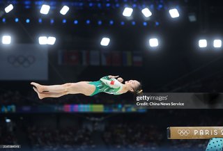 Yaqin Zhou