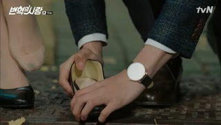 Ye-Won Kim