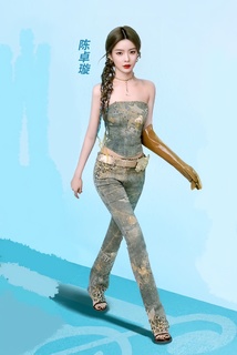 Zhuoxuan Chen