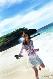 Honoka Ishibashi