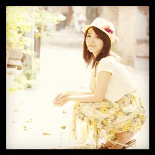Erika Nagamine
