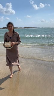 Ayelet Shaked