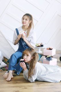 Jeong Ye-in