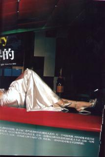Gong Li